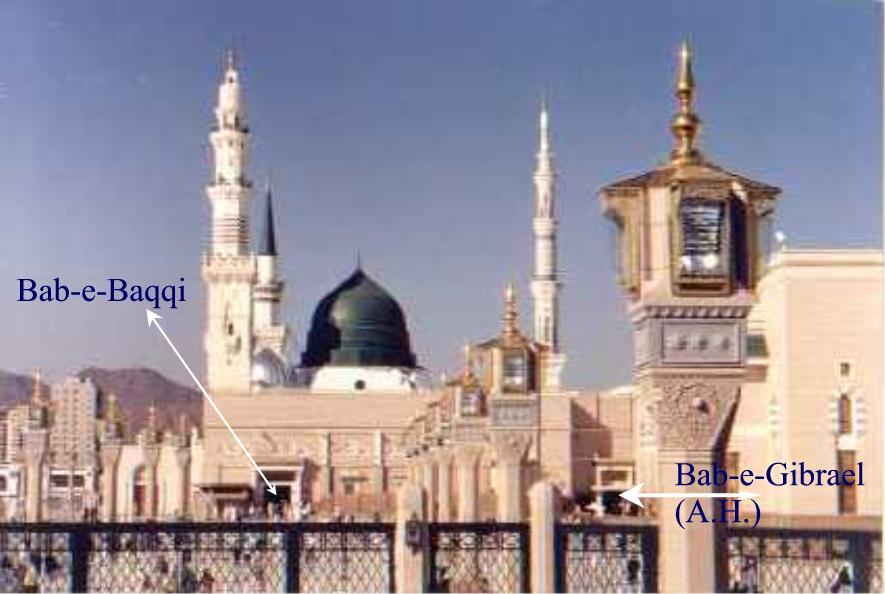 Baqqi Gate and Gibrael (A.H.) Gates are visible