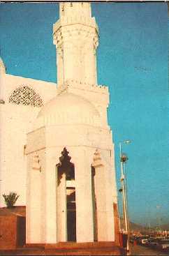 Another Look of Masjid-e-Qiblatain (Present Mehrab)