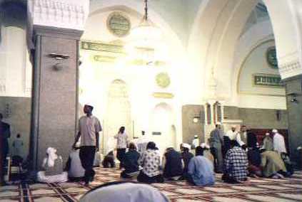Interior view of Qiblatain Mosque