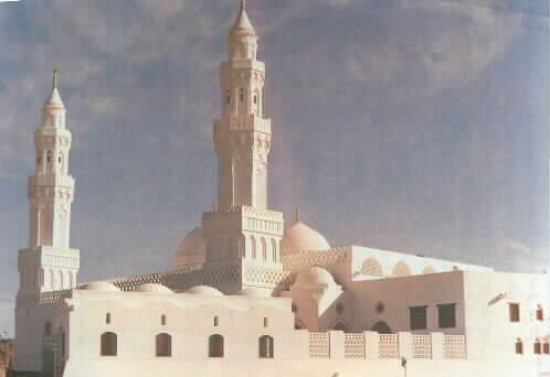 A View of Quba Mosque