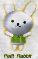 petit.gif (21655 Ӧ줸)