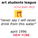 Art Students League, April 1996