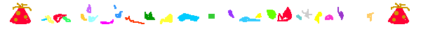 newline.gif