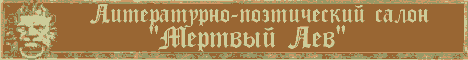 standard-banner.gif (3651 bytes)