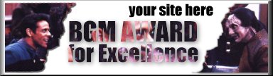 BGM Award for Excellence
