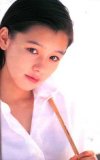 Vivian Hsu