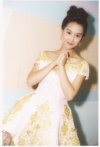 Athena chu