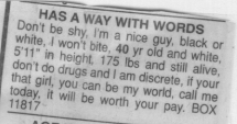 /user/waywords.JPG