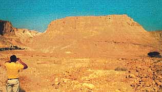 mount masada