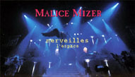 marvels the space
