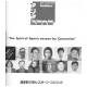 asiancartoonistsymposiumandexhibition2.jpg