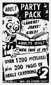 party_pak.gif (23151 bytes)