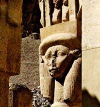 A stone figure in the shape of a cat.