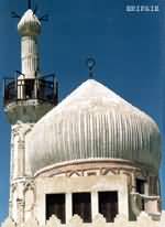 Abbaasi Mosque ( Rashid)