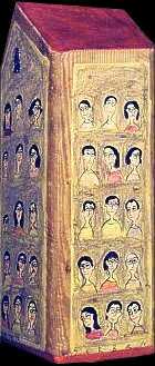 HOUSE I  10 x 3 x 3 in. pencil, charcoal & crayons / wood, 1998