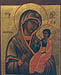 VIRGEN IVERSKAIA