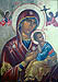 VIRGEN DE LA PASI�N.