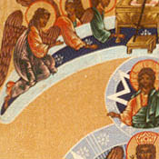 SOF�A, DEISIS, ETIMASIA. Detalle