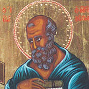 LOS CUATRO EVANGELISTAS. Detalle