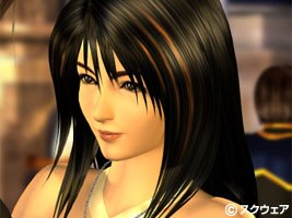 /user/Rinoa5.jpg