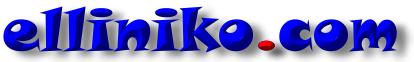 Elliniko.com... a great Greek site