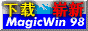 Magic Win