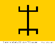 NafferCard #9 Tamazightvlag