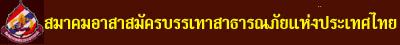 Vlt_Bnn.gif (32055 bytes)