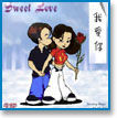 sweetluv0.jpg (5742 bytes)