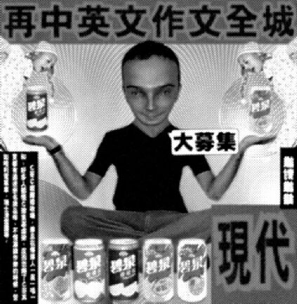 graphic design