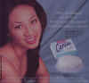 Caress Ad 2