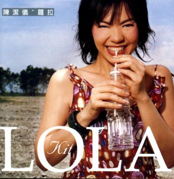 dazzling vcd cover