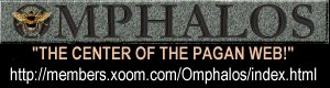 Omphalos Search Engine