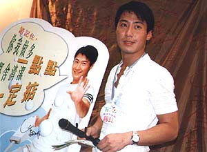 980803j-2.jpg (24817 bytes)