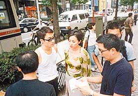 entl205.jpg (26437 bytes)