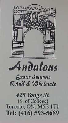 Moroccan shop in Toronto