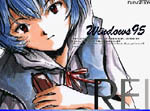 Eva Windowsϥ