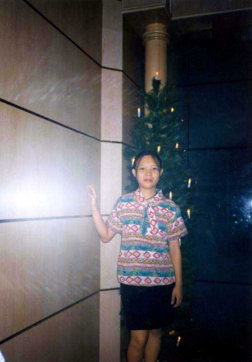 Adzrinna