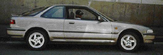 My Honda Integra