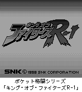 k111.gif (35324 bytes)