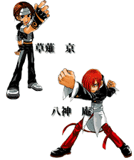 k112.gif (6904 bytes)