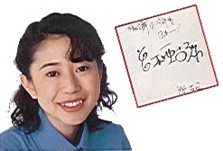 mm003.jpg (18467 bytes)