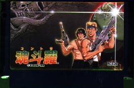 Contra