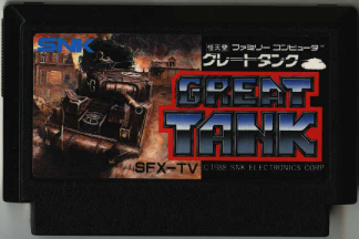 Great Tank