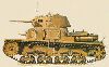 Italian M13/40