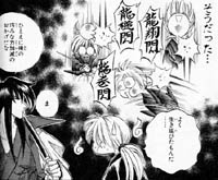 Kenshin in Training