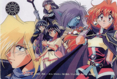 Slayers Next