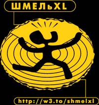 �����XL - http://w3.to/shmelxl
