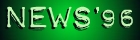 news for 1996