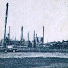 Ammonia Avenue